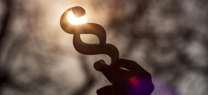 What Is Agnosticism: Foundations of the Worldview